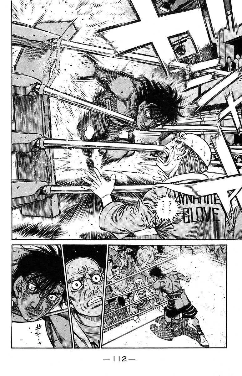 Hajime No Ippo - 730 - 6558ac9b6e5ac.webp