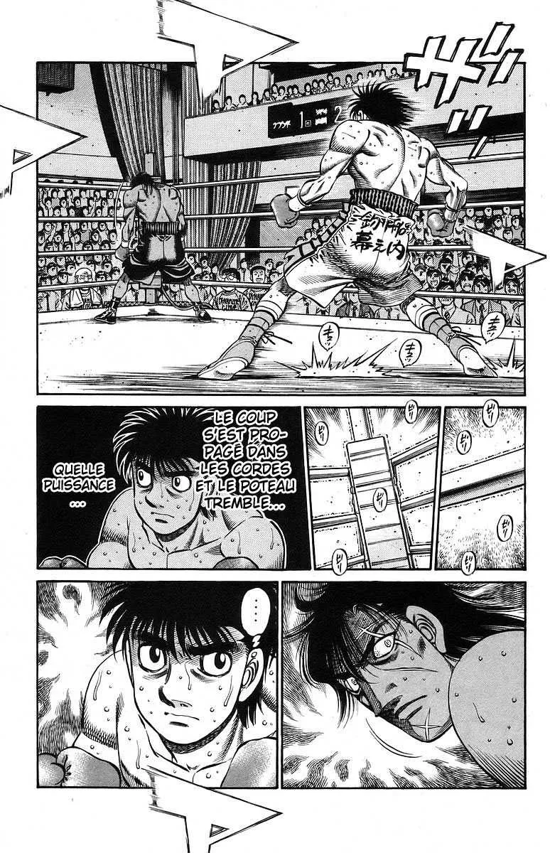Hajime No Ippo - 730 - 6558ac9ba11ce.webp