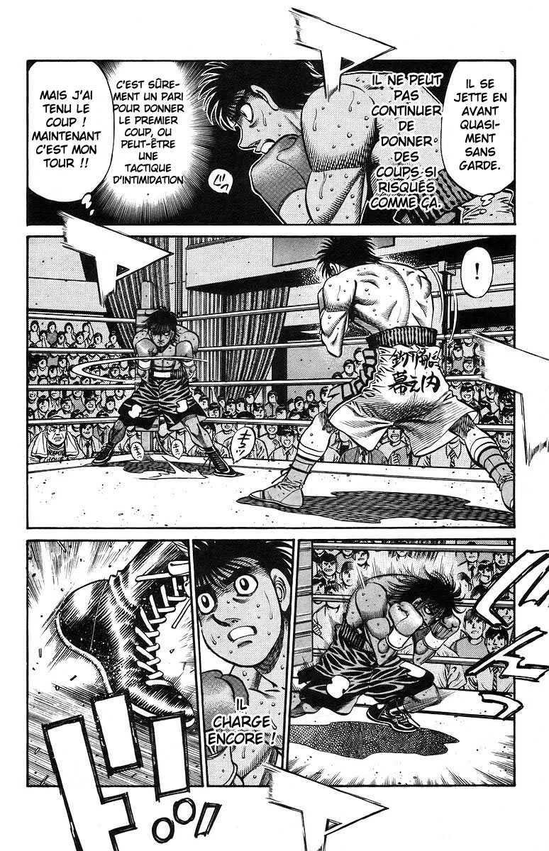 Hajime No Ippo - 730 - 6558ac9bd8cdf.webp