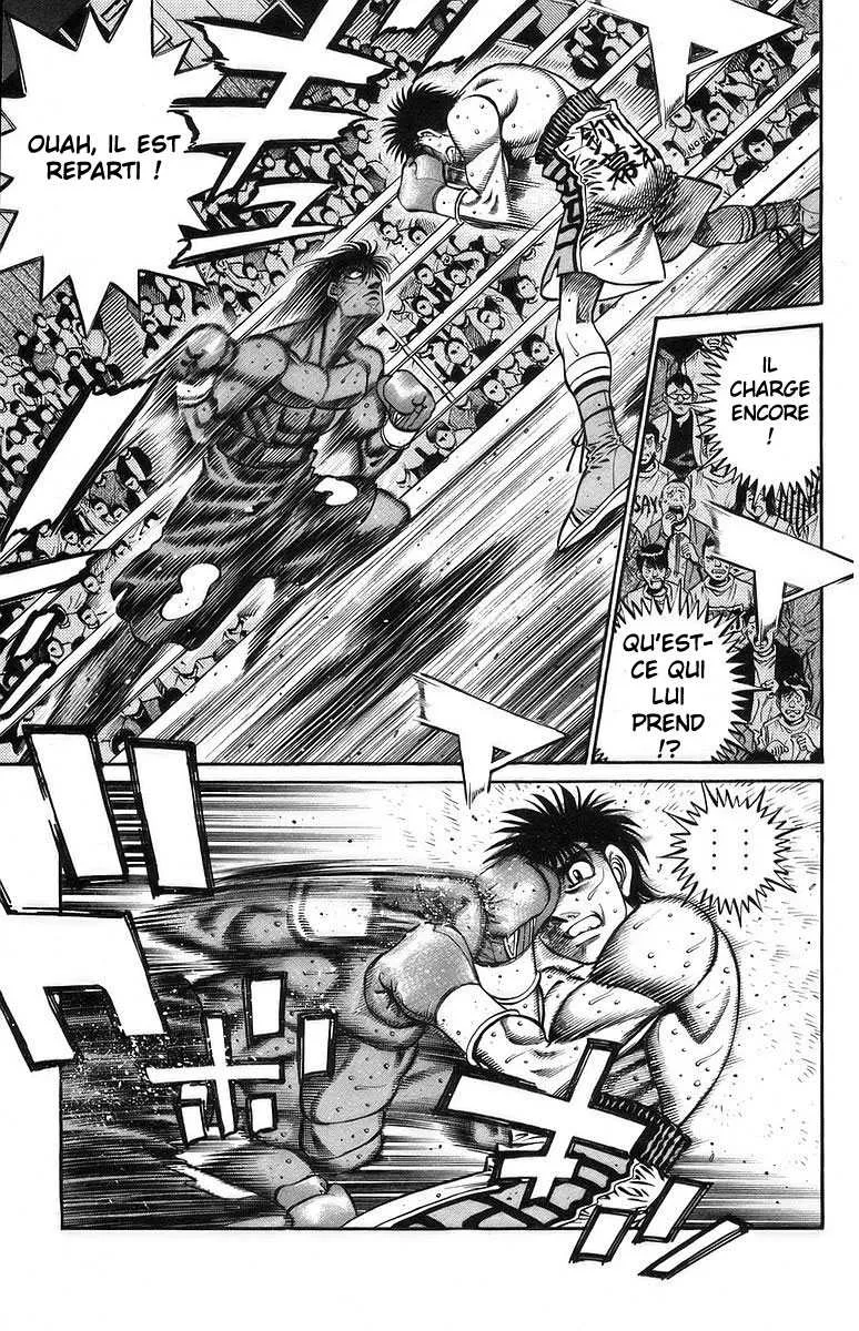 Hajime No Ippo - 730 - 6558ac9c1e4e1.webp