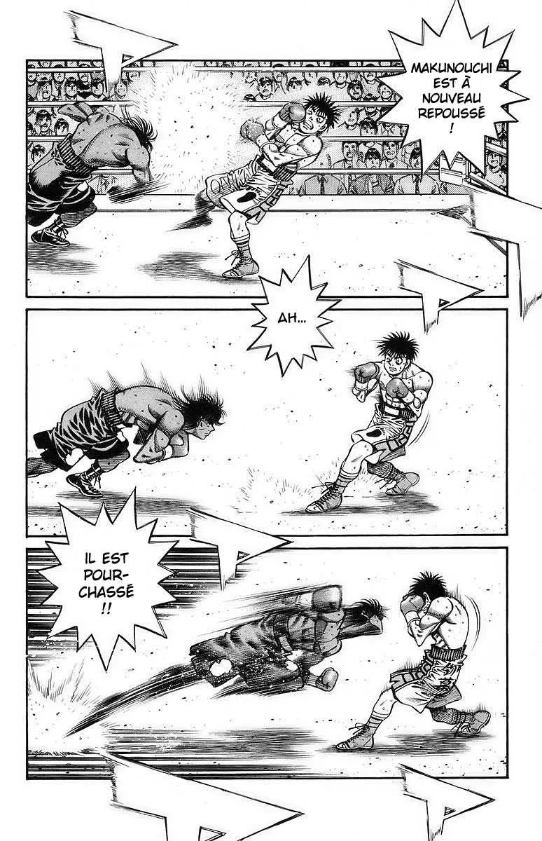 Hajime No Ippo - 730 - 6558ac9c4d090.webp