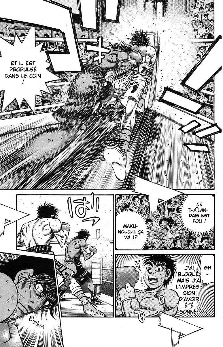 Hajime No Ippo - 730 - 6558ac9c86c81.webp