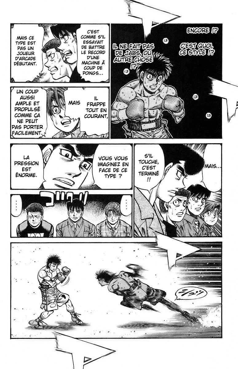 Hajime No Ippo - 730 - 6558ac9cb8b0e.webp