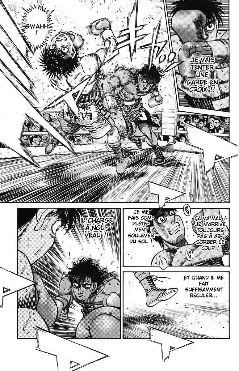 Hajime No Ippo - 730 - 6558ac9cefe63.webp