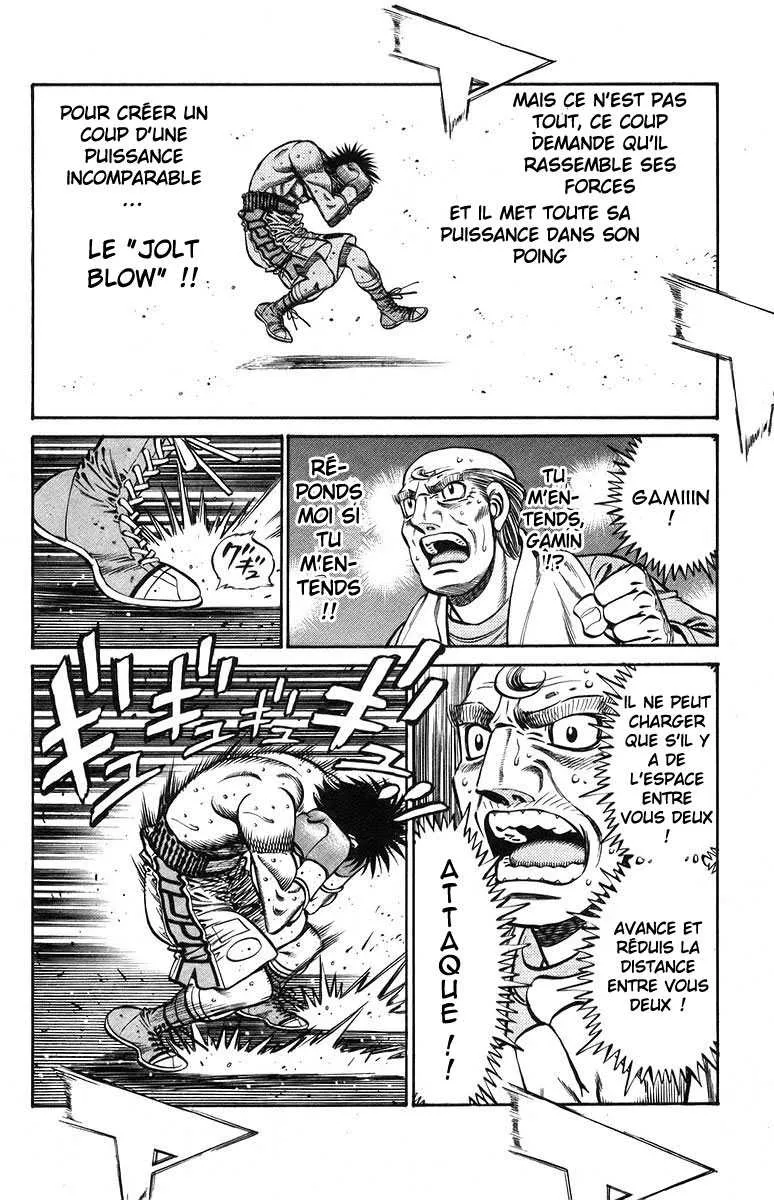 Hajime No Ippo - 730 - 6558ac9da469e.webp