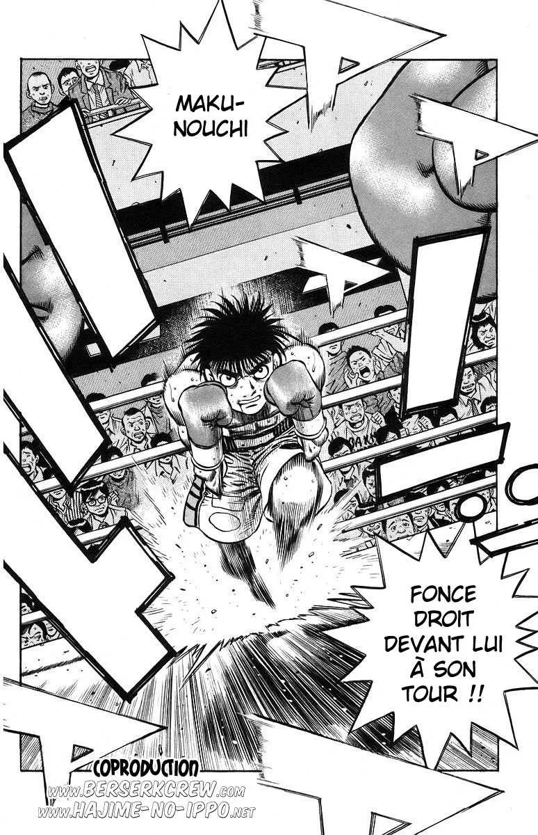 Hajime No Ippo - 730 - 6558ac9e15cad.webp