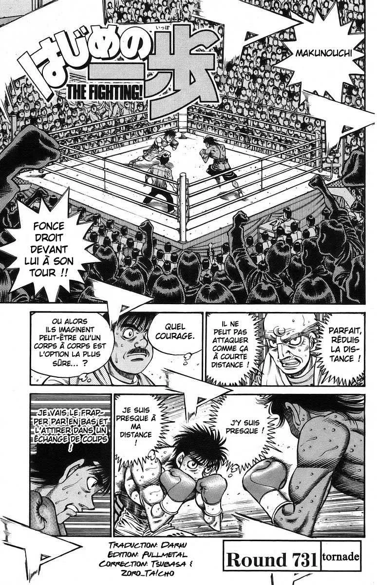 Hajime No Ippo - 731 - 6558ac9e4cd20.webp