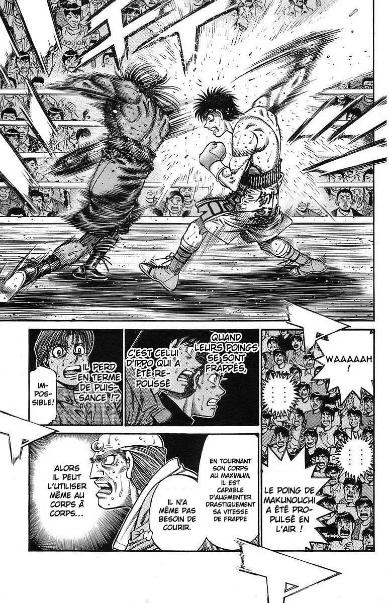 Hajime No Ippo - 731 - 6558aca10df20.webp