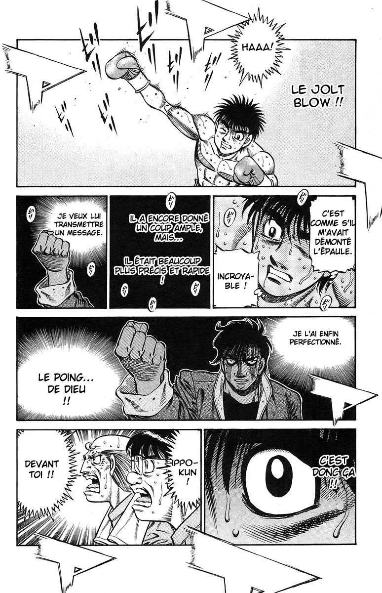 Hajime No Ippo - 731 - 6558aca143adb.webp