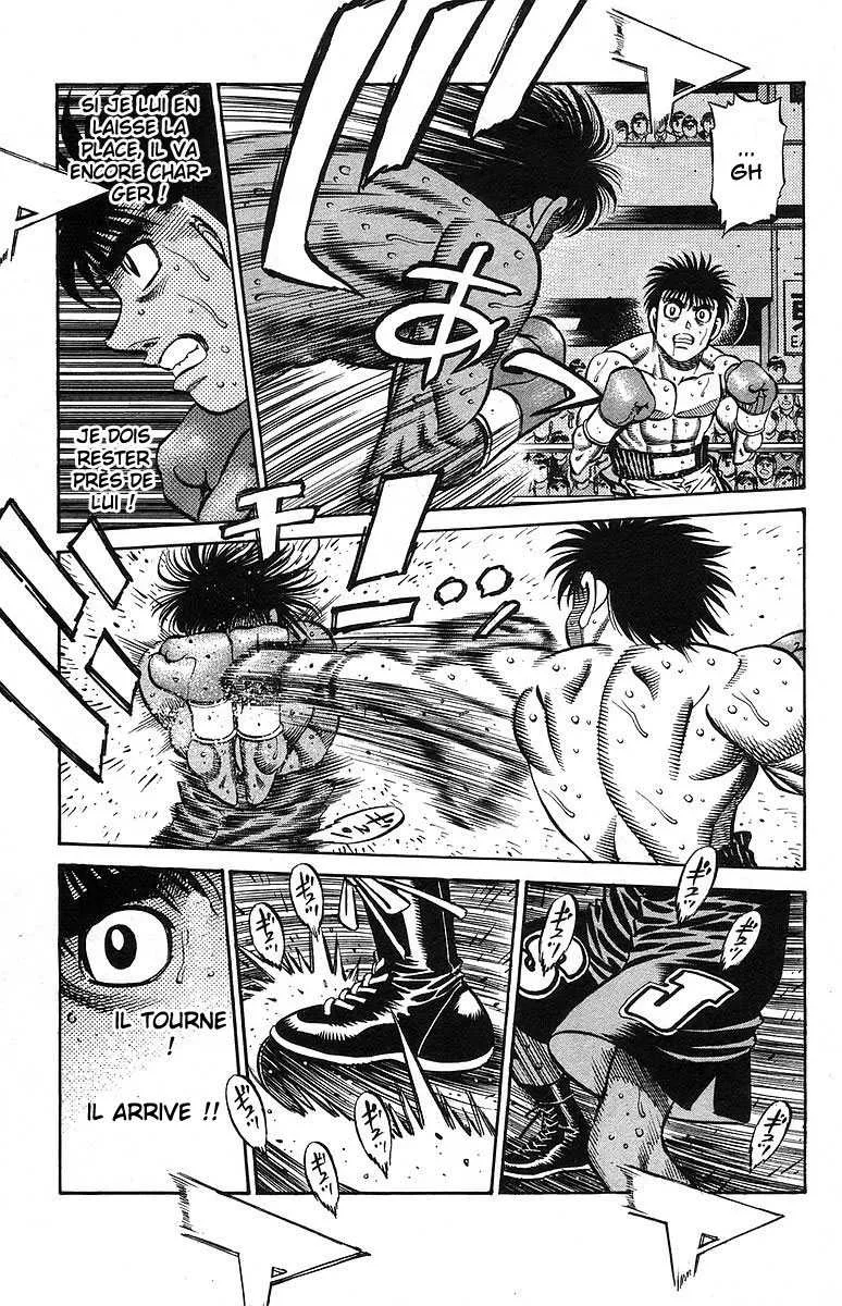 Hajime No Ippo - 731 - 6558aca17c8d1.webp
