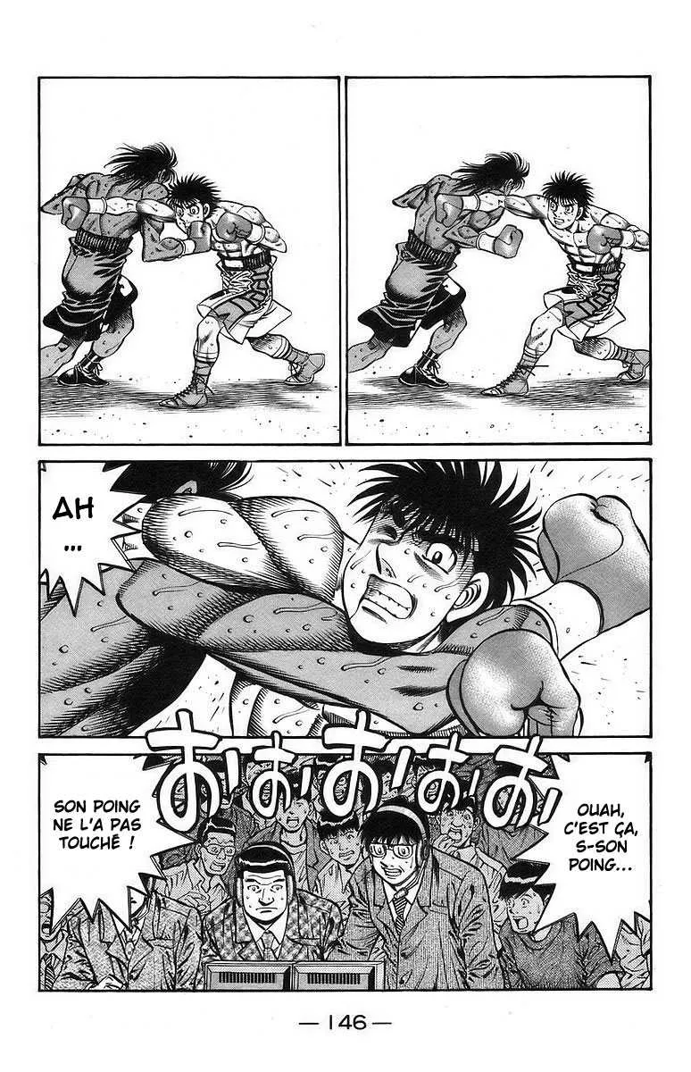 Hajime No Ippo - 732 - 6558aca319b54.webp