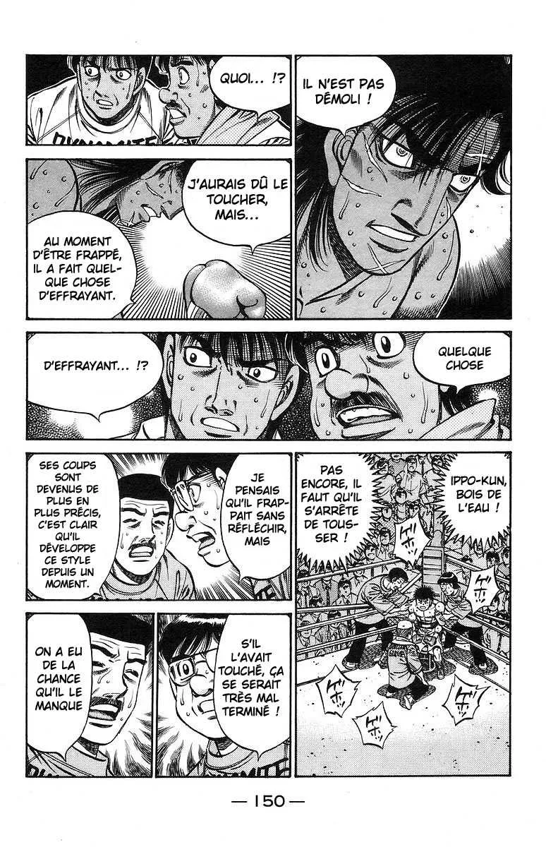Hajime No Ippo - 732 - 6558aca3ef9ec.webp
