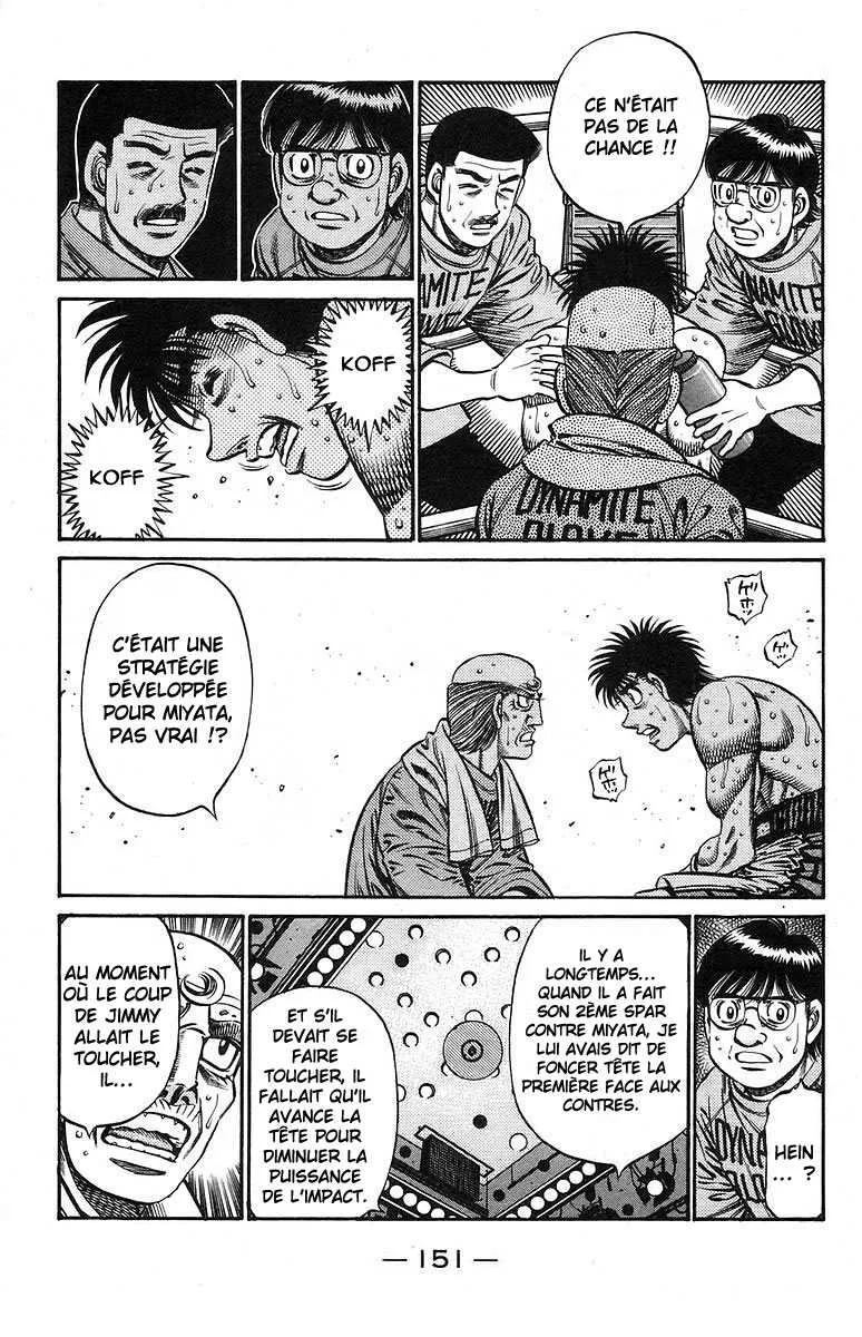 Hajime No Ippo - 732 - 6558aca42e024.webp