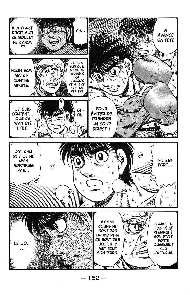 Hajime No Ippo - 732 - 6558aca464c81.webp