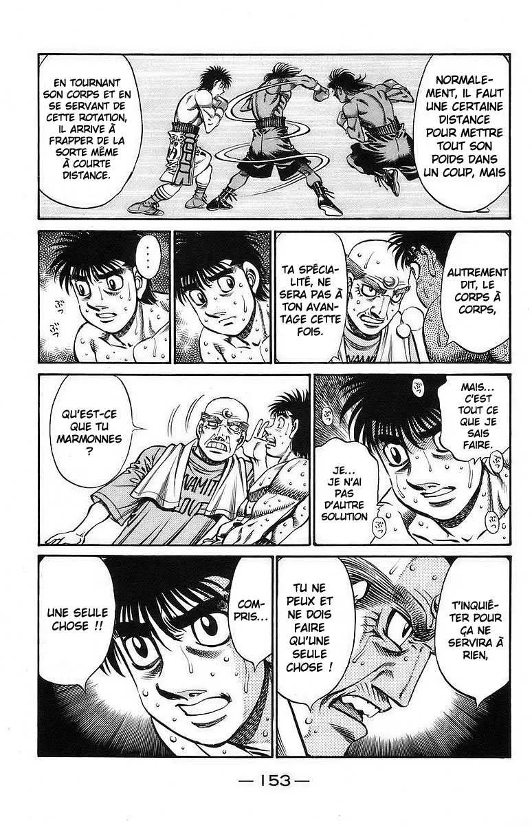 Hajime No Ippo - 732 - 6558aca4a4af7.webp