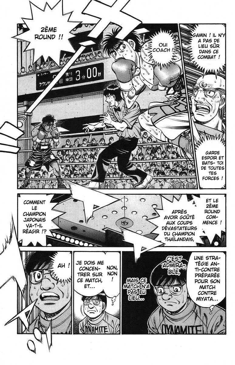 Hajime No Ippo - 732 - 6558aca51feb1.webp