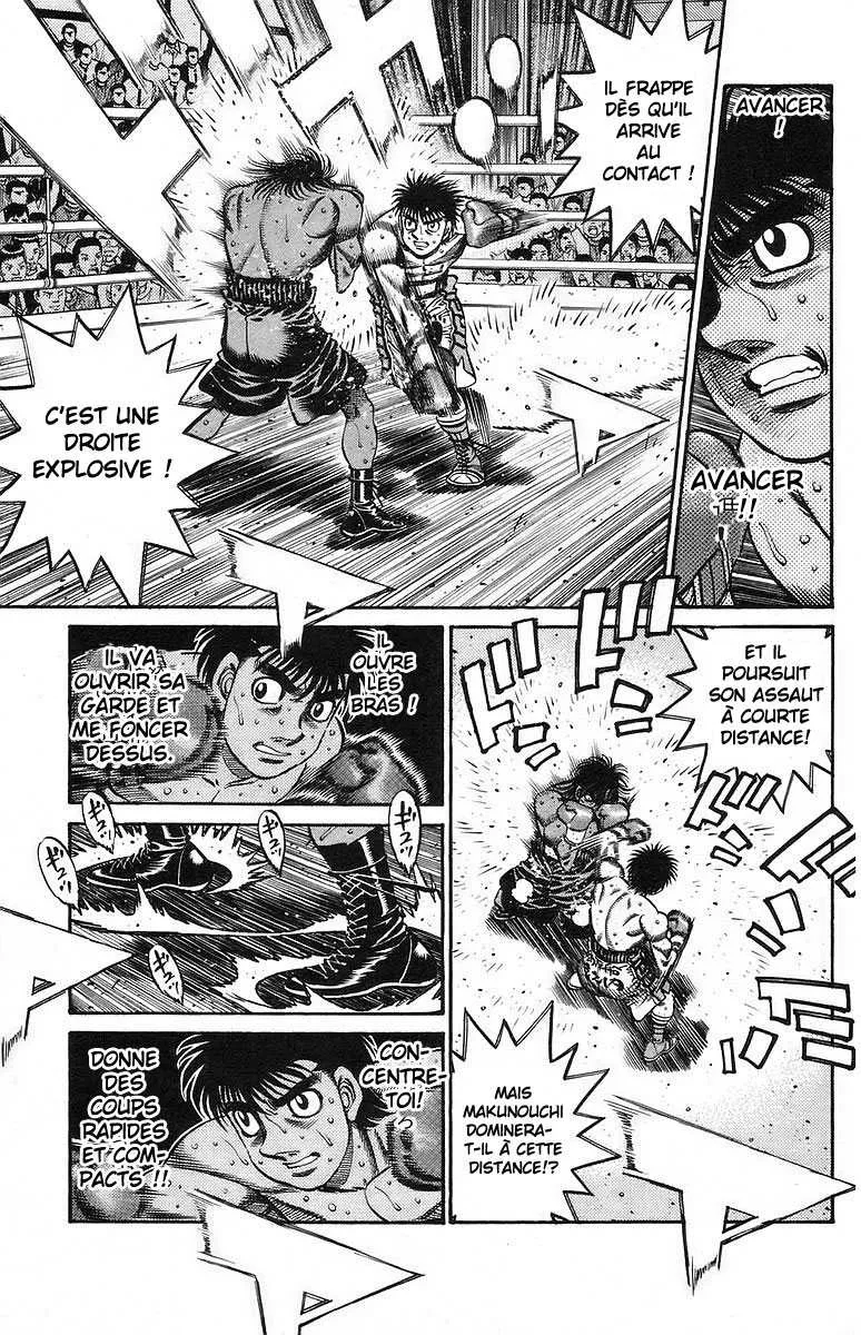 Hajime No Ippo - 733 - 6558aca601d1e.webp