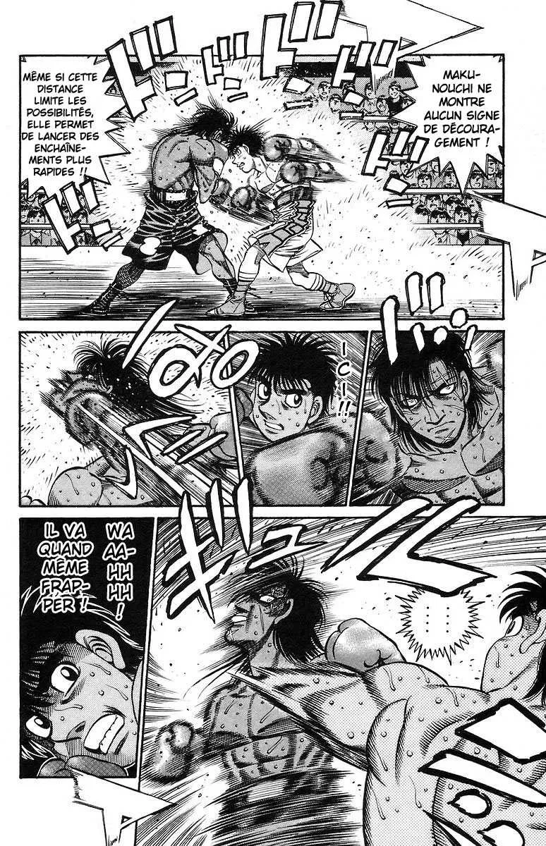 Hajime No Ippo - 733 - 6558aca640fc1.webp