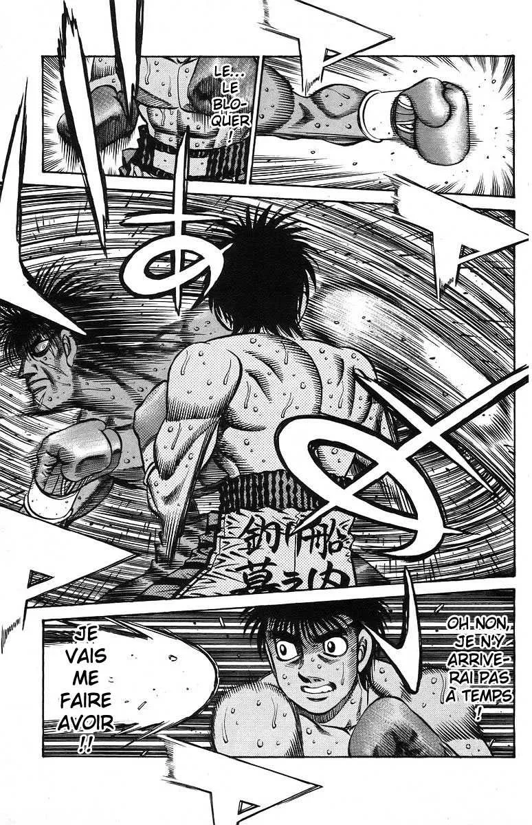 Hajime No Ippo - 733 - 6558aca6eaf0e.webp