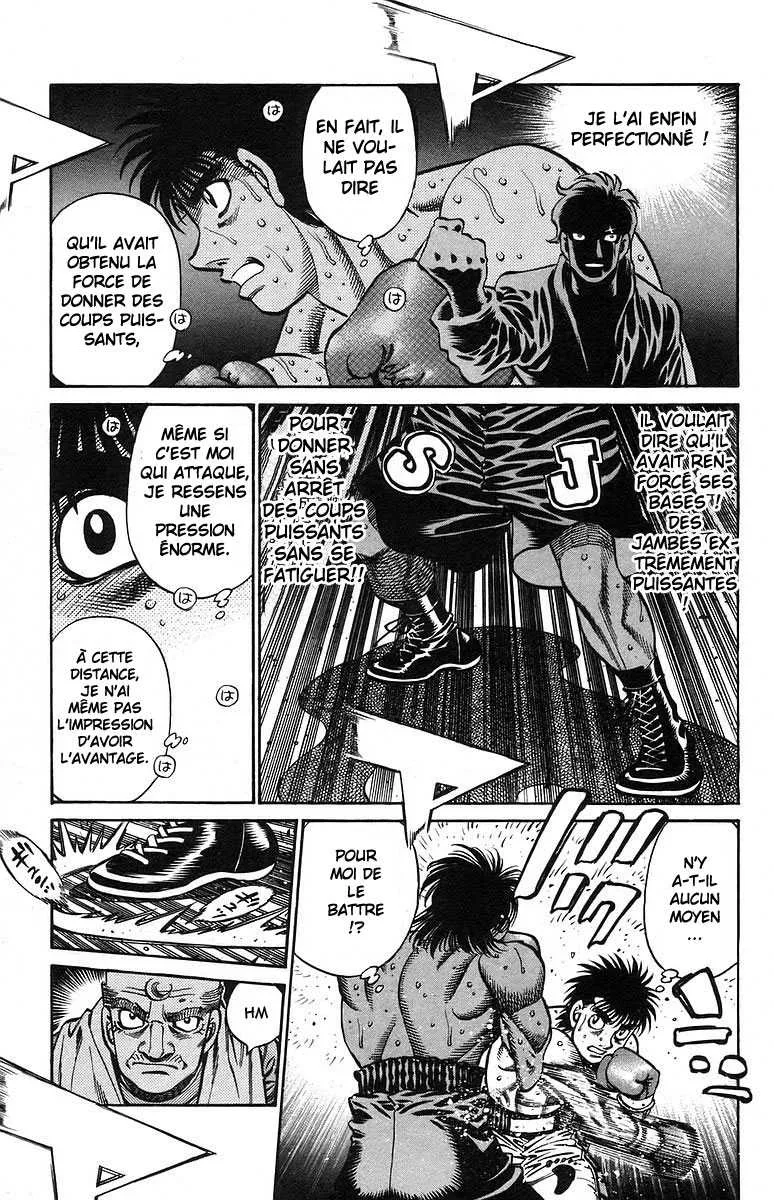 Hajime No Ippo - 733 - 6558aca8b7812.webp