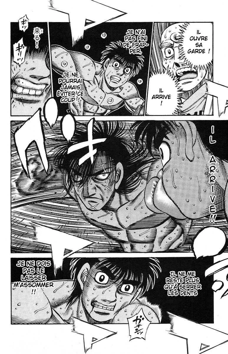 Hajime No Ippo - 733 - 6558aca8efeb9.webp