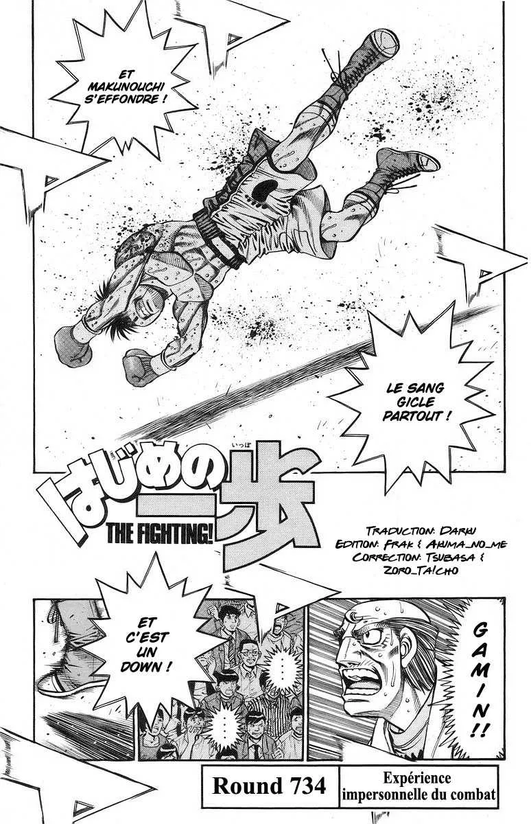 Hajime No Ippo - 734 - 6558aca997f79.webp