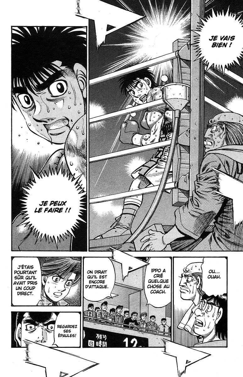 Hajime No Ippo - 734 - 6558acaa447e7.webp