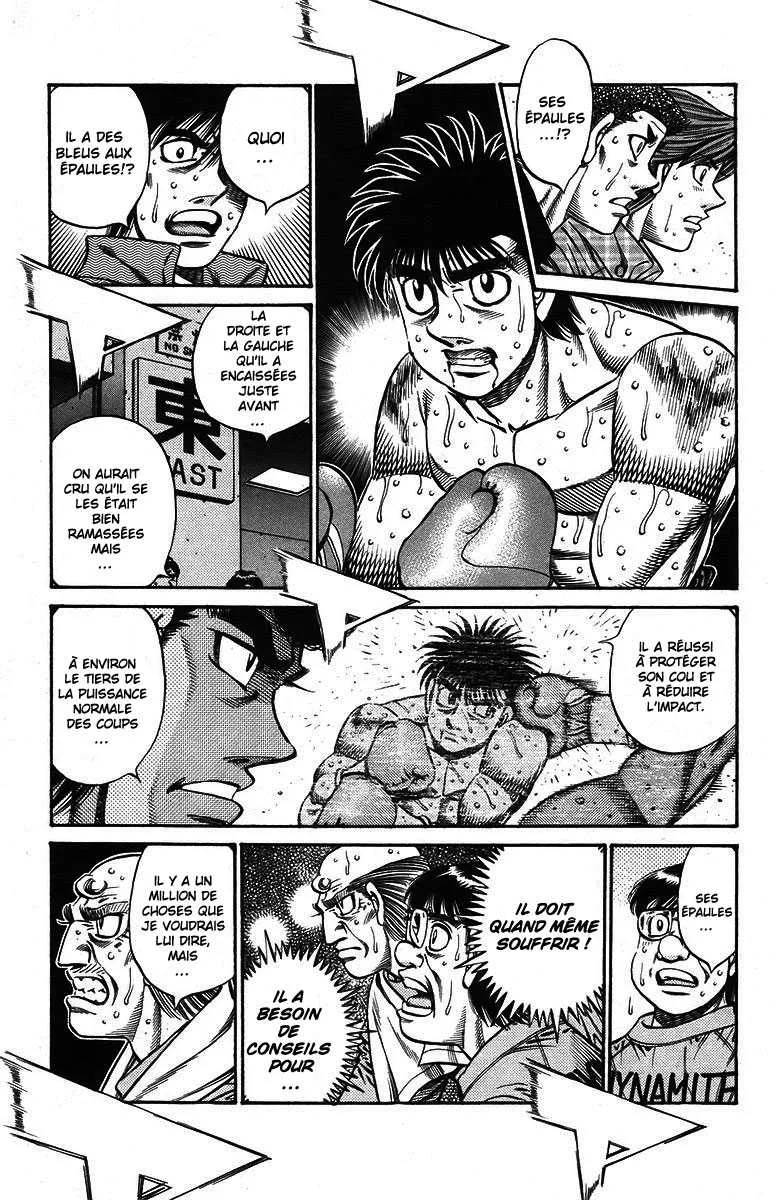 Hajime No Ippo - 734 - 6558acaa76a95.webp