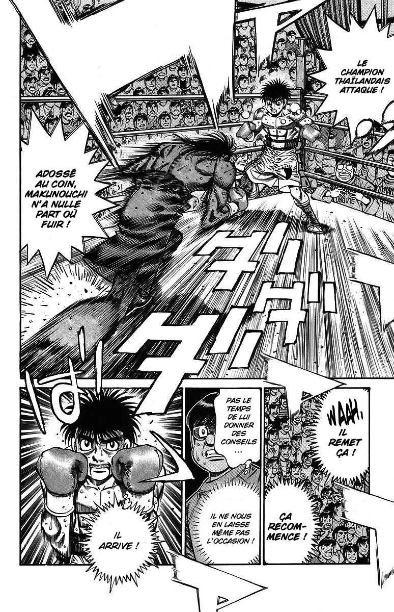Hajime No Ippo - 734 - 6558acaaabd76.webp