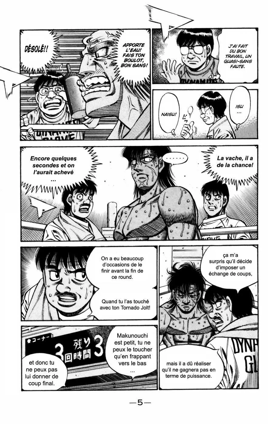 Hajime No Ippo - 735 - 6558acae5b660.webp