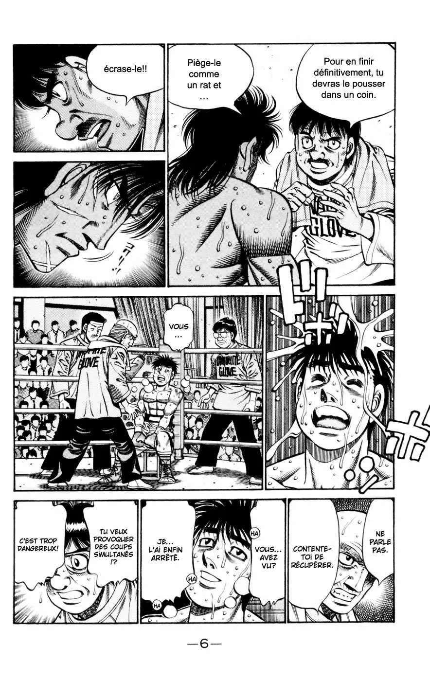 Hajime No Ippo - 735 - 6558acae9ad8f.webp
