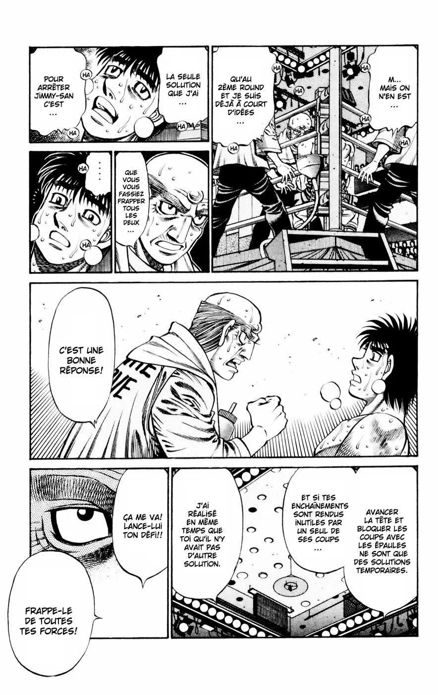Hajime No Ippo - 735 - 6558acaedd56c.webp