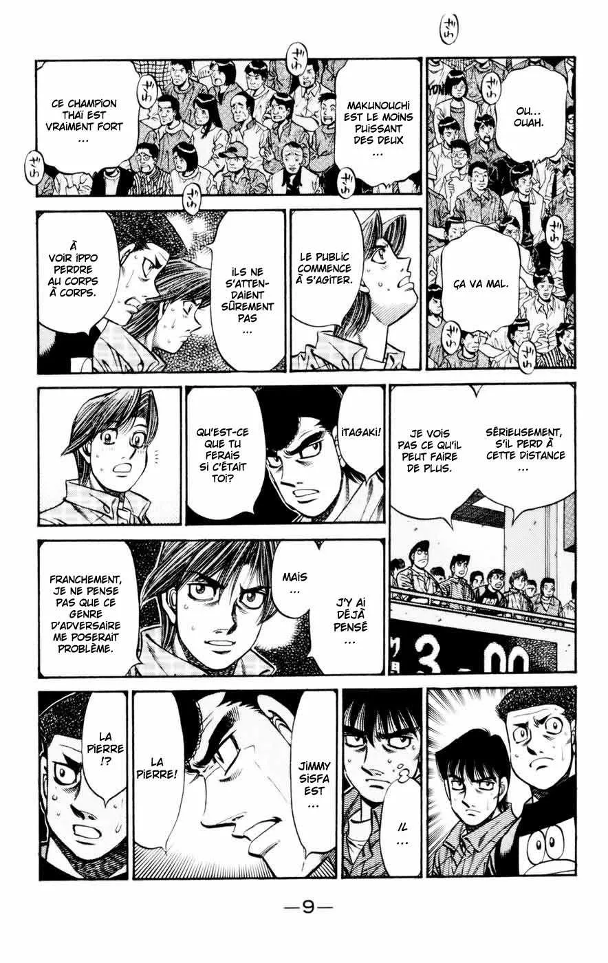 Hajime No Ippo - 735 - 6558acaf6460e.webp