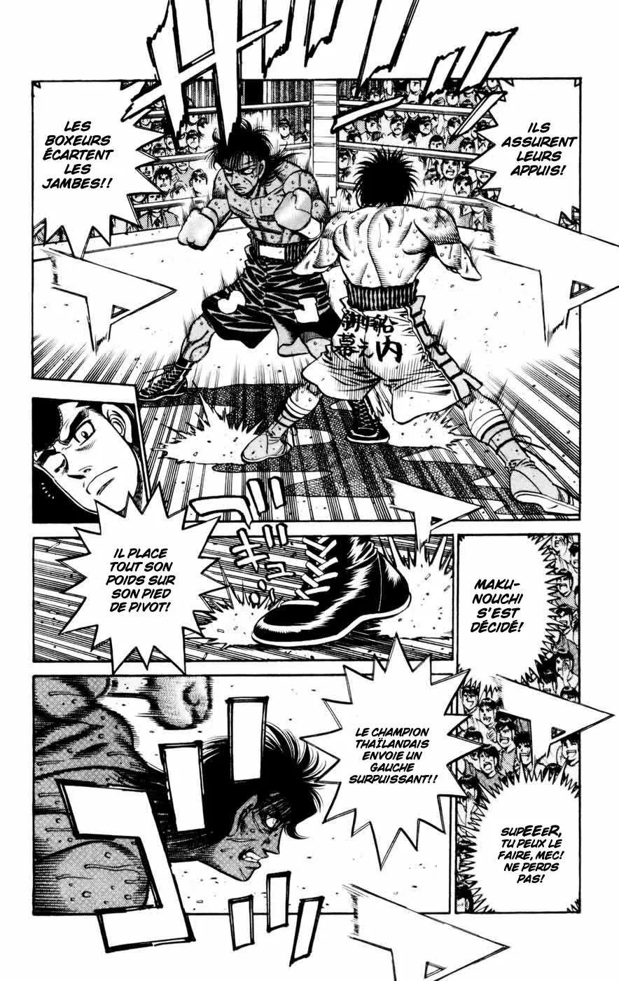 Hajime No Ippo - 735 - 6558acb0c91a2.webp