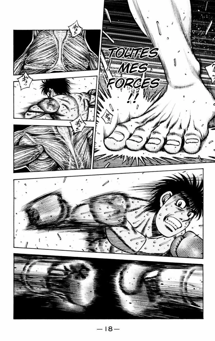 Hajime No Ippo - 735 - 6558acb1dac50.webp