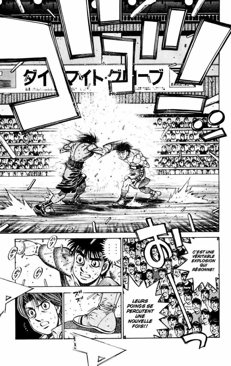 Hajime No Ippo - 735 - 6558acb228a40.webp
