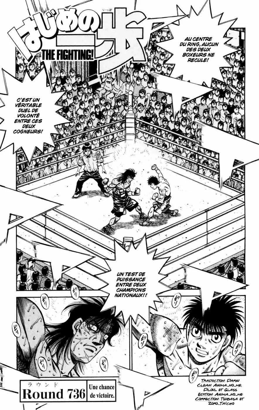 Hajime No Ippo - 736 - 6558acb2b203e.webp