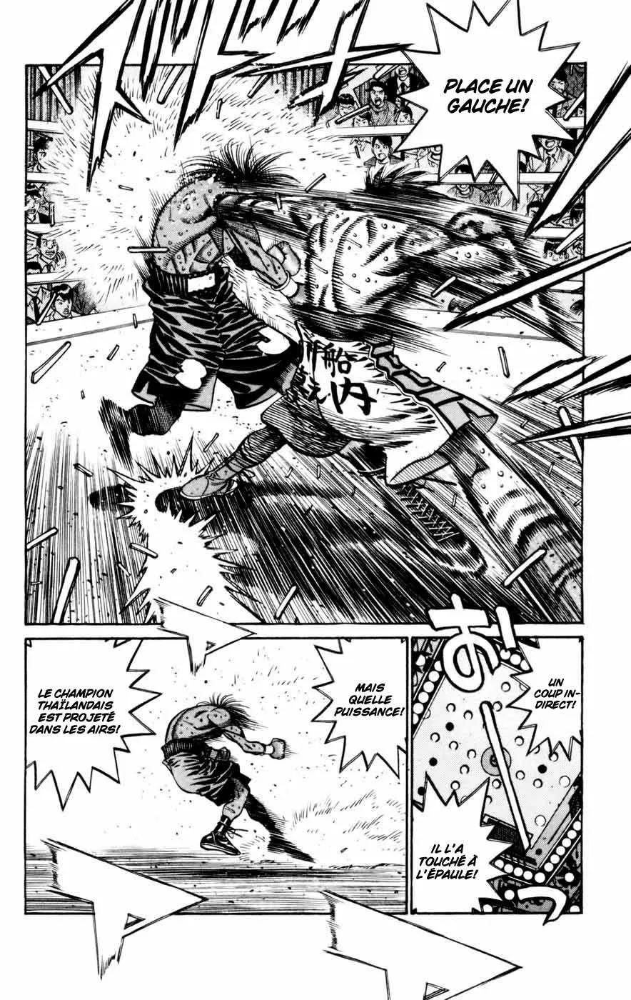 Hajime No Ippo - 736 - 6558acb37cd9b.webp