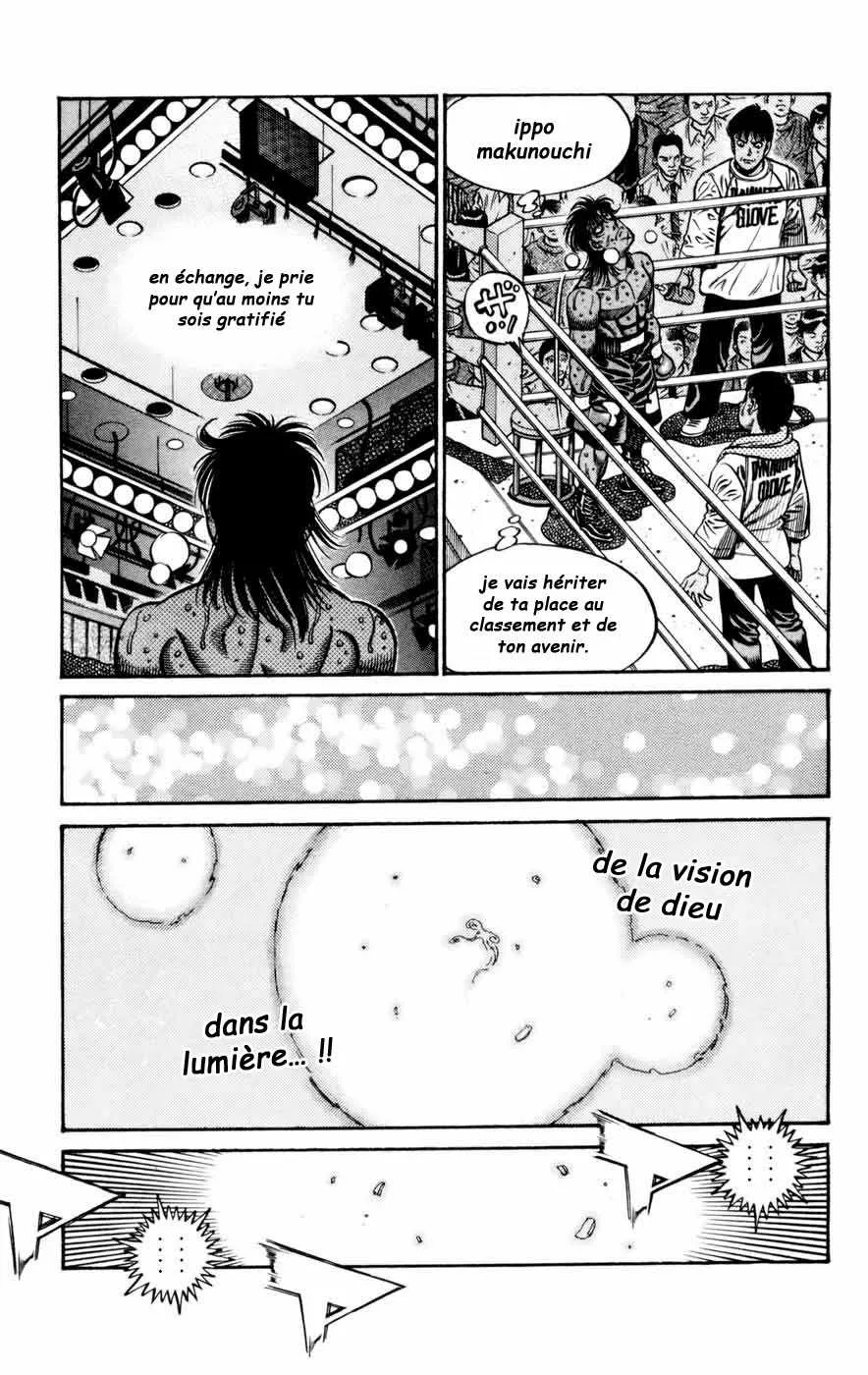 Hajime No Ippo - 737 - 6558acb8b7b0a.webp