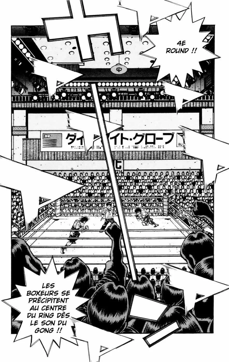 Hajime No Ippo - 737 - 6558acb900e1c.webp