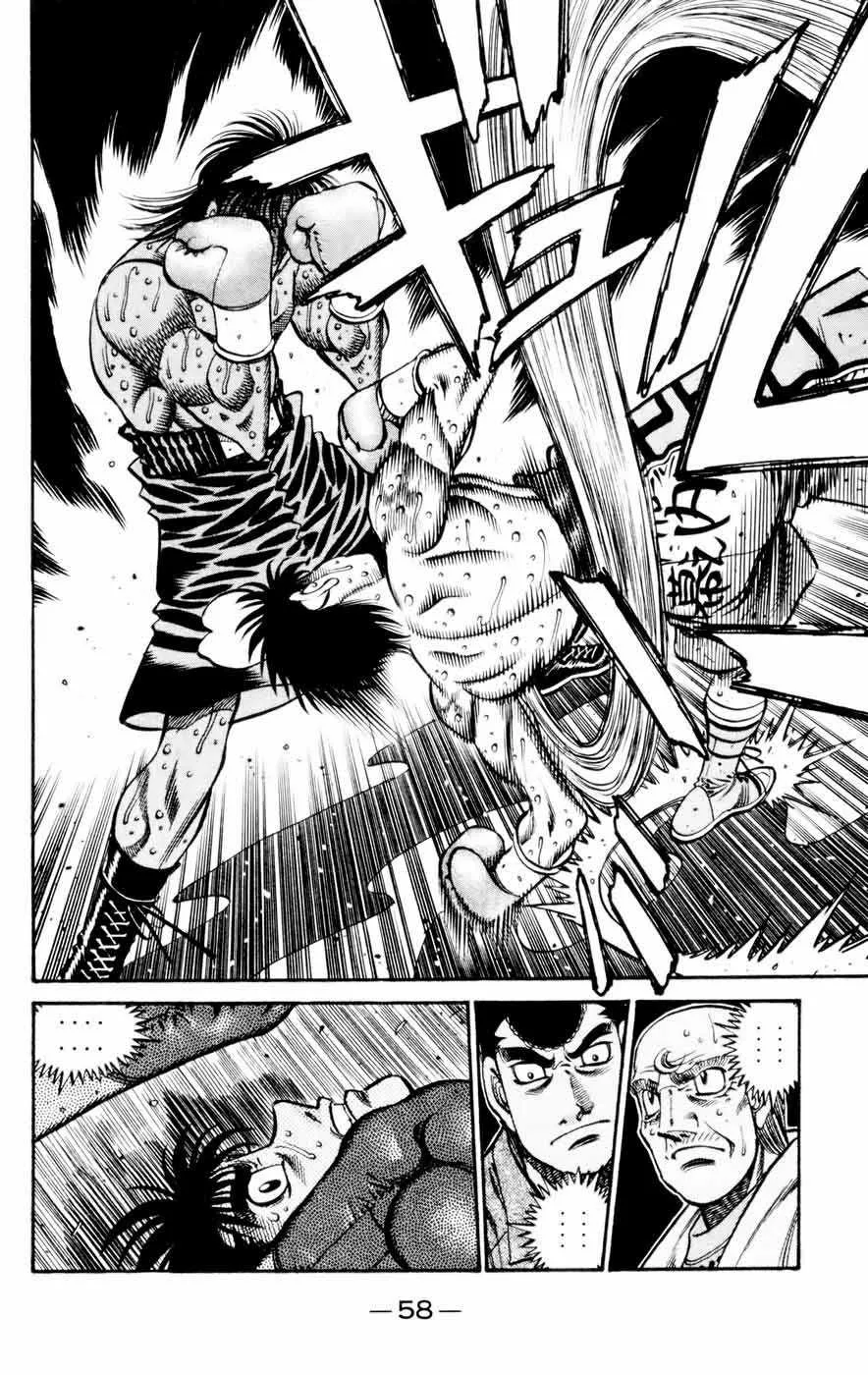 Hajime No Ippo - 738 - 6558acbcaa7eb.webp
