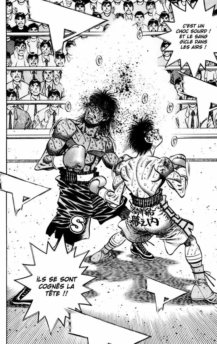 Hajime No Ippo - 738 - 6558acbd3ccd1.webp