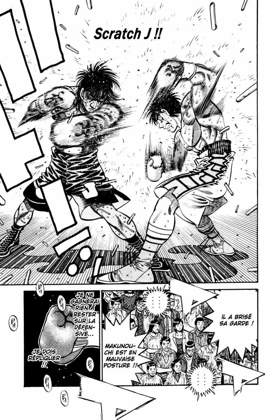 Hajime No Ippo - 738 - 6558acbf282fd.webp