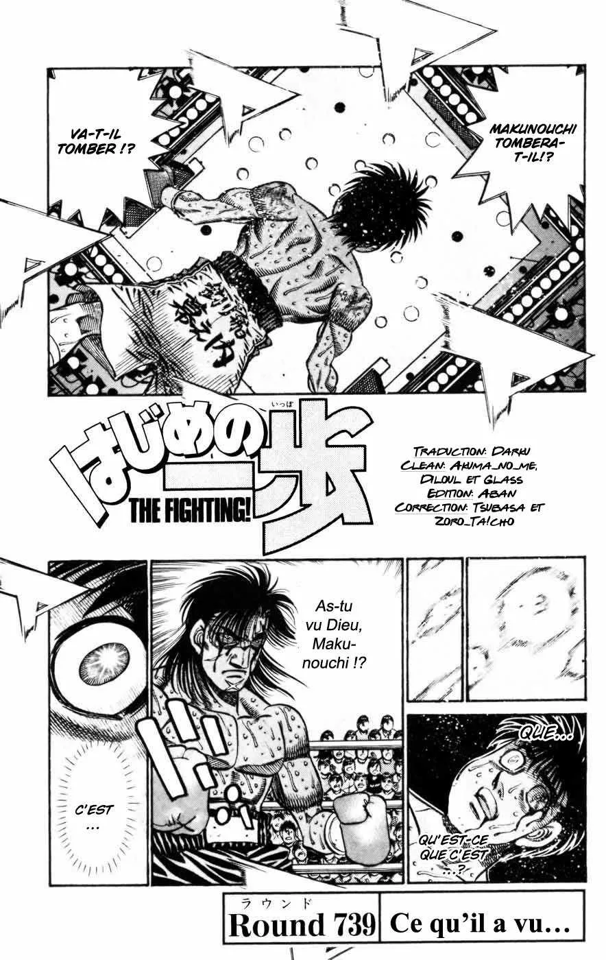 Hajime No Ippo - 739 - 6558acc0440b6.webp