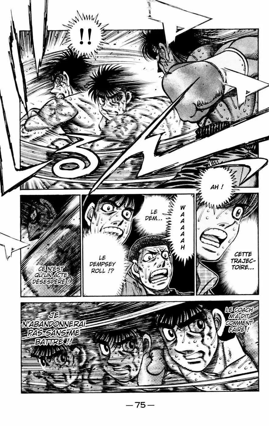 Hajime No Ippo - 739 - 6558acc1652c4.webp