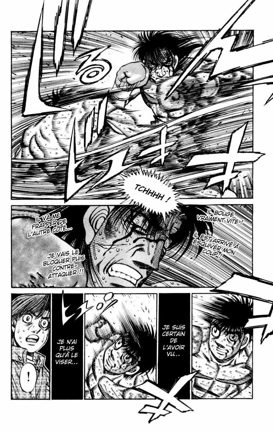 Hajime No Ippo - 739 - 6558acc1aab21.webp