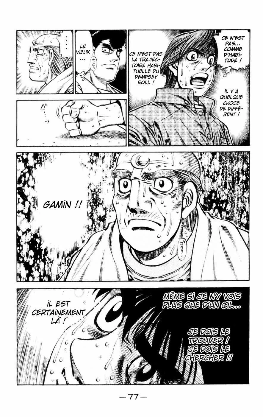 Hajime No Ippo - 739 - 6558acc1e75b7.webp