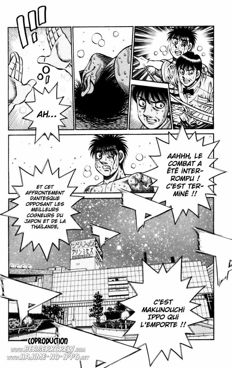 Hajime No Ippo - 739 - 6558acc51b3bf.webp