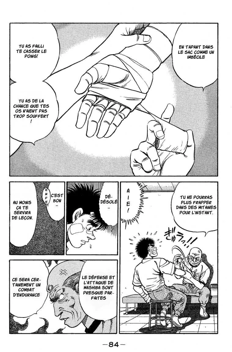 Hajime No Ippo - 74 - 655816d22cc1c.webp