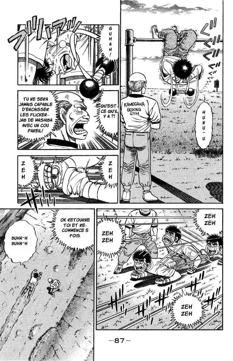 Hajime No Ippo - 74 - 655816d2a9e02.webp